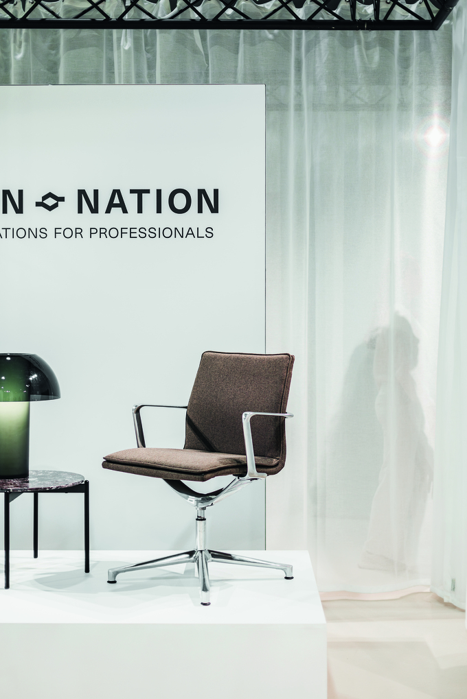 ideat-benelux-design-nation-for-professionals