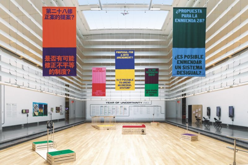 Queens Museum